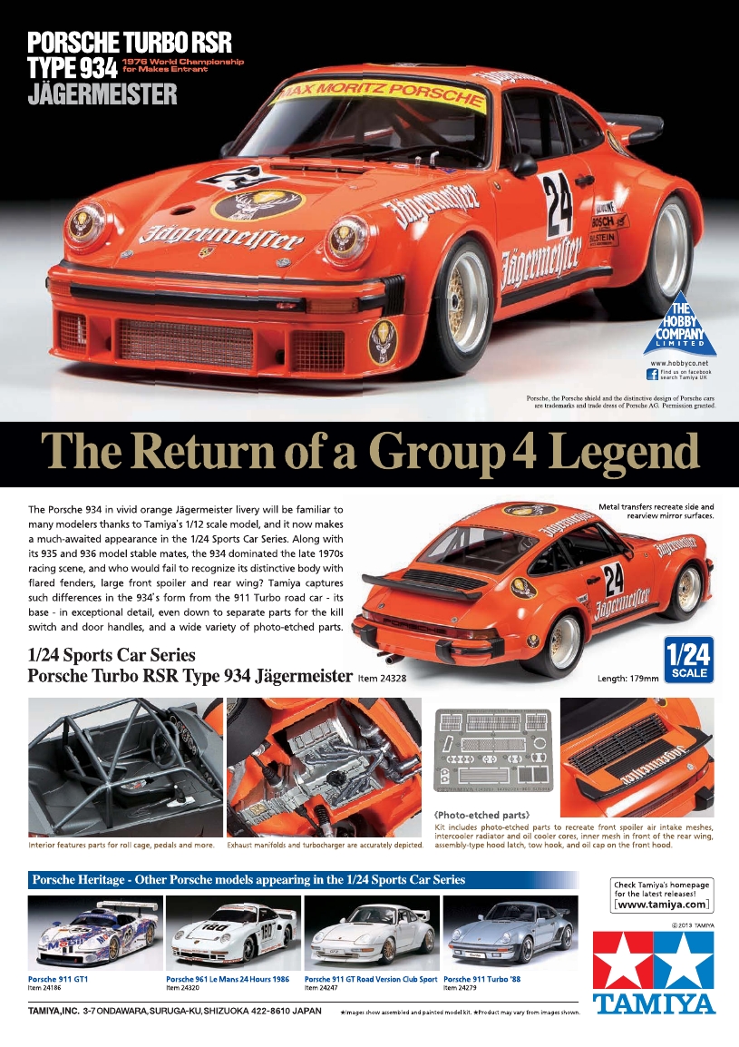 Tamiya Model Magazine 212 (2013-06)